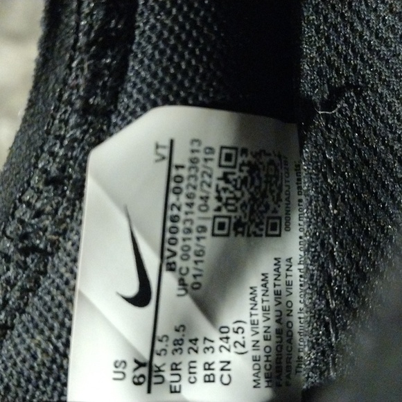 Nike Air VaporMax 2019 The Windbreakers - Picture 2 of 7